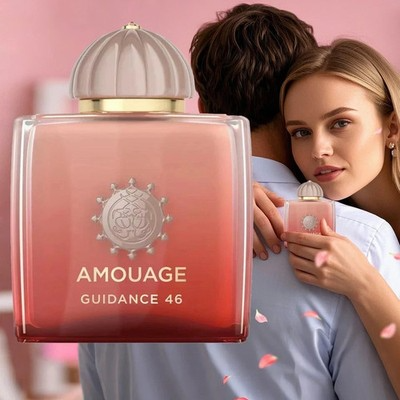 Amou*ge Guidence 46 - 100ml