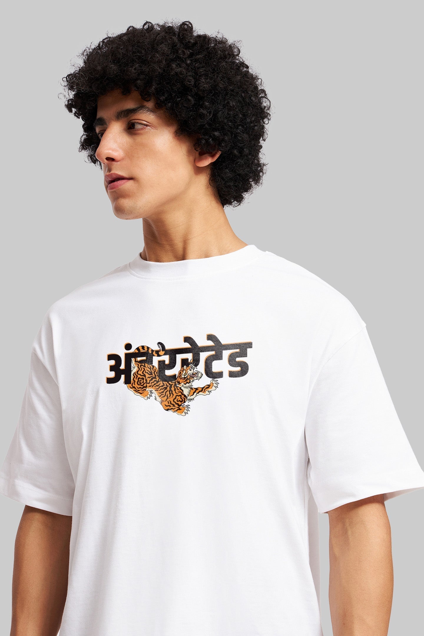 Tigerrated White Oversized Fit T-Shirt Men